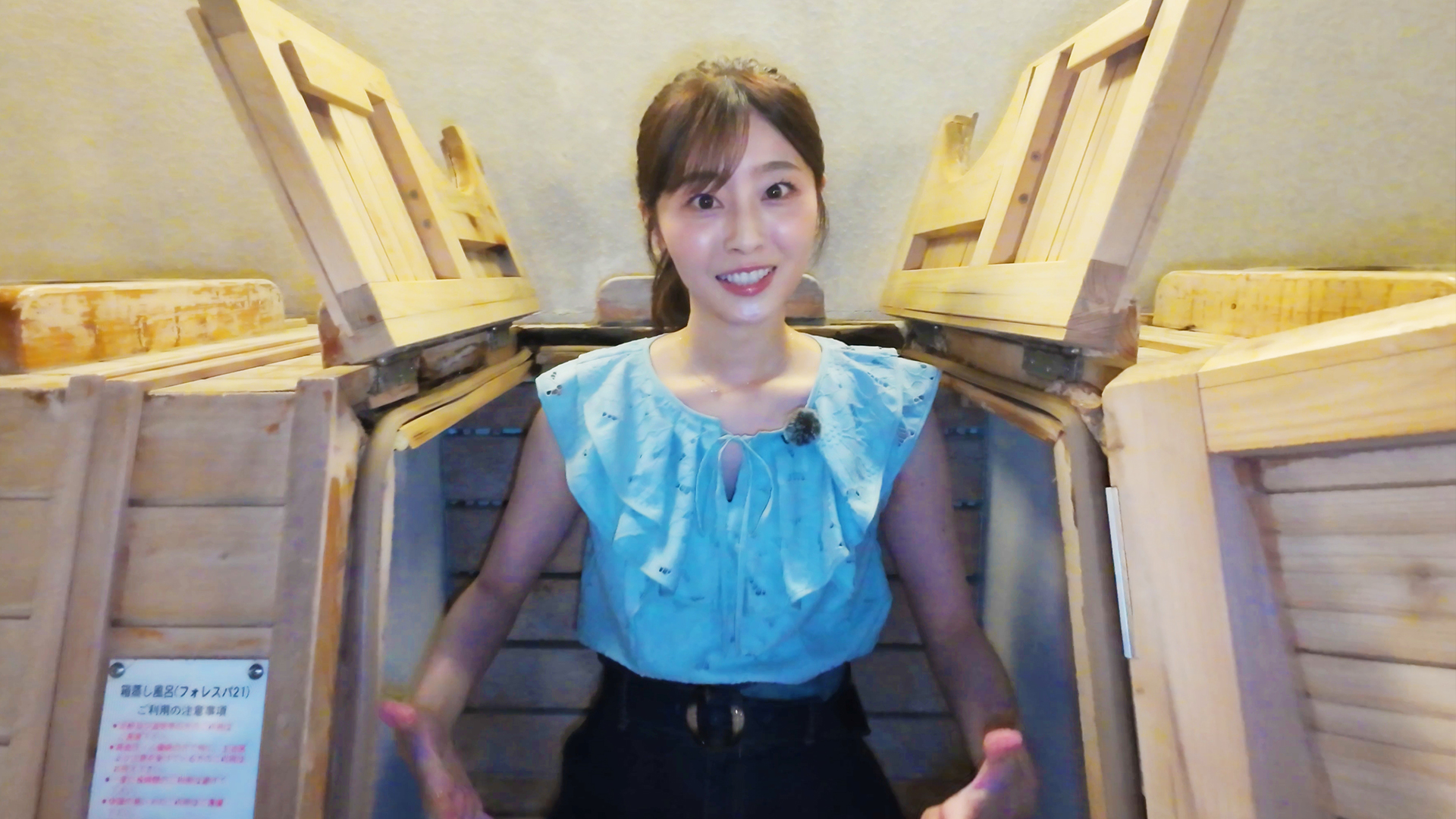 日本最大のひとり旅情報検索サイト・ジョワ旅