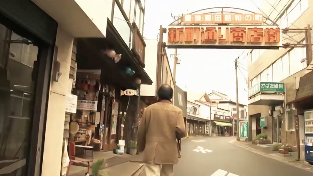#01 昭和復活の町