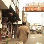 #01 昭和復活の町
