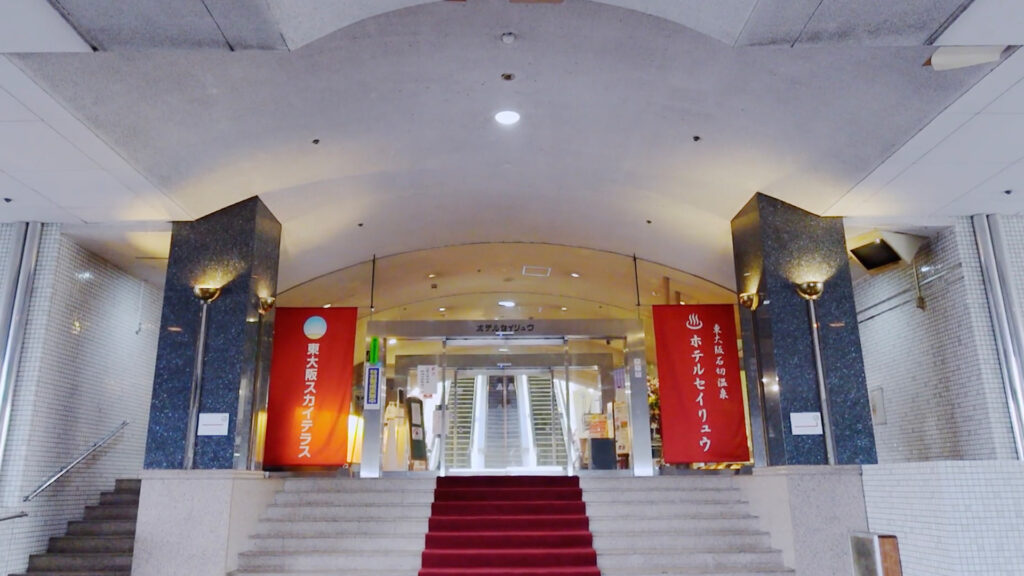 東大阪・門前町に息づく市民のオアシス