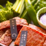 今夜はだれにも邪魔されない。お肉とお酒に溺れる宿