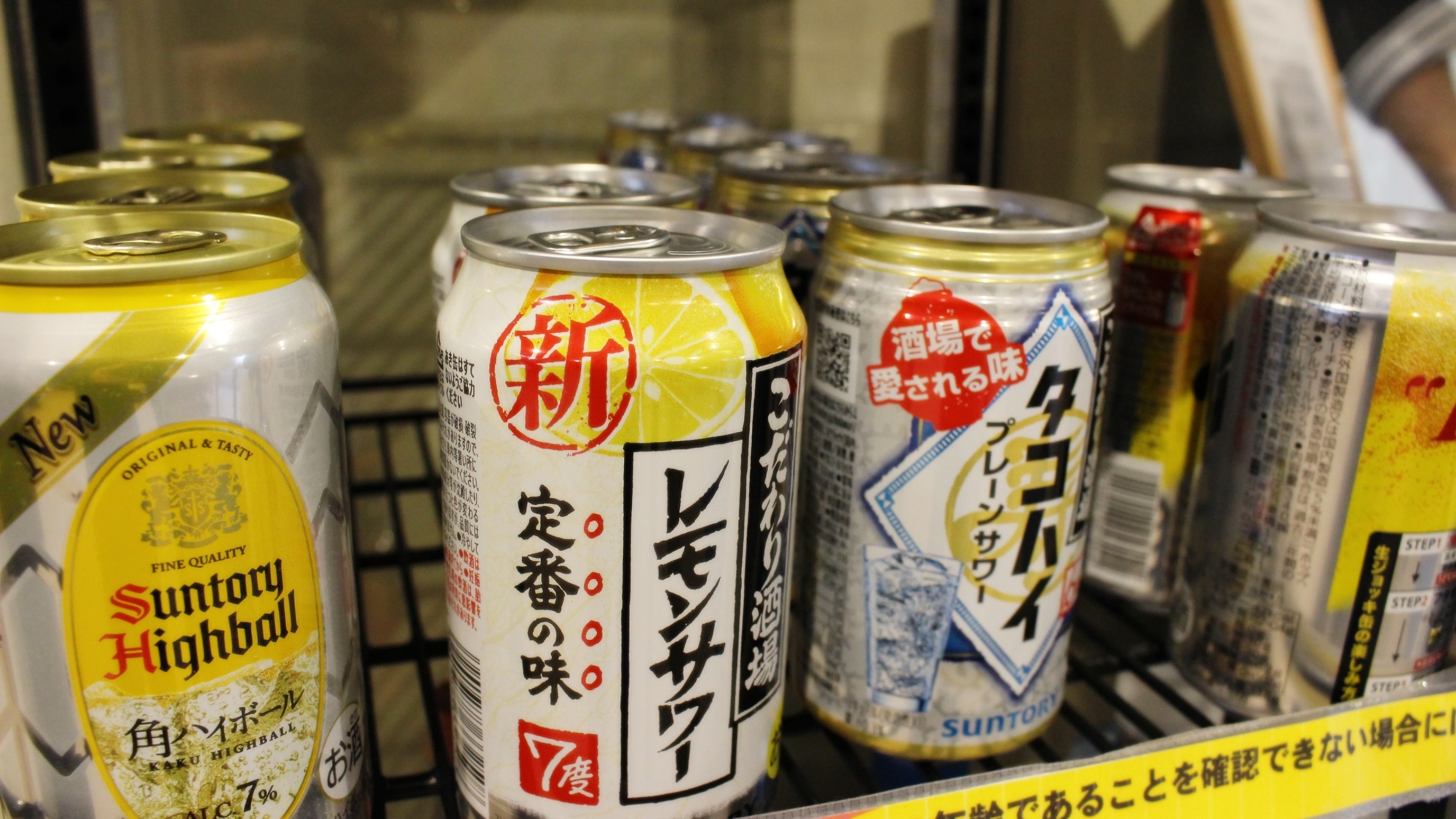今日は温泉街へ。