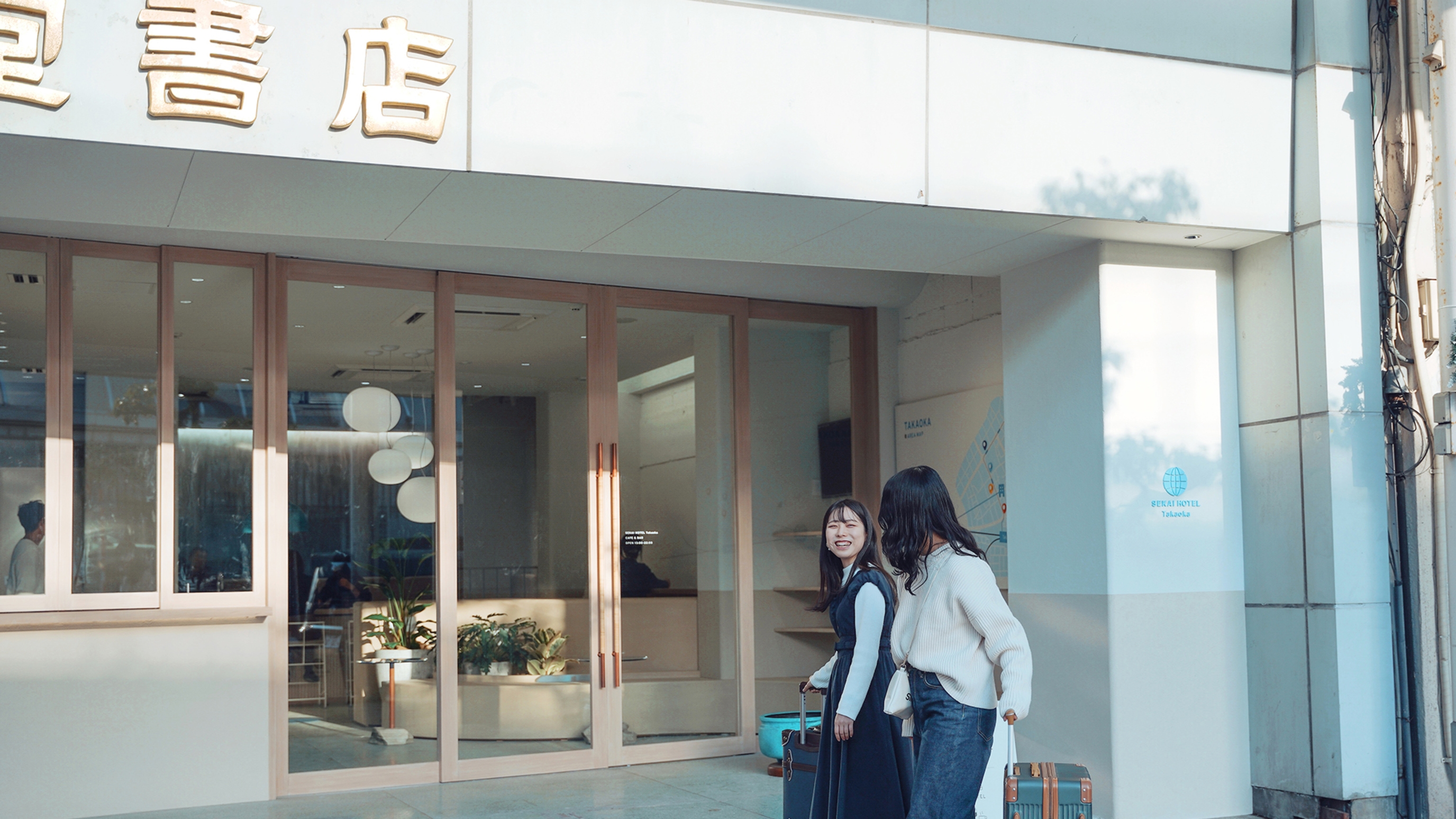 レトロ本屋跡地のブルー
