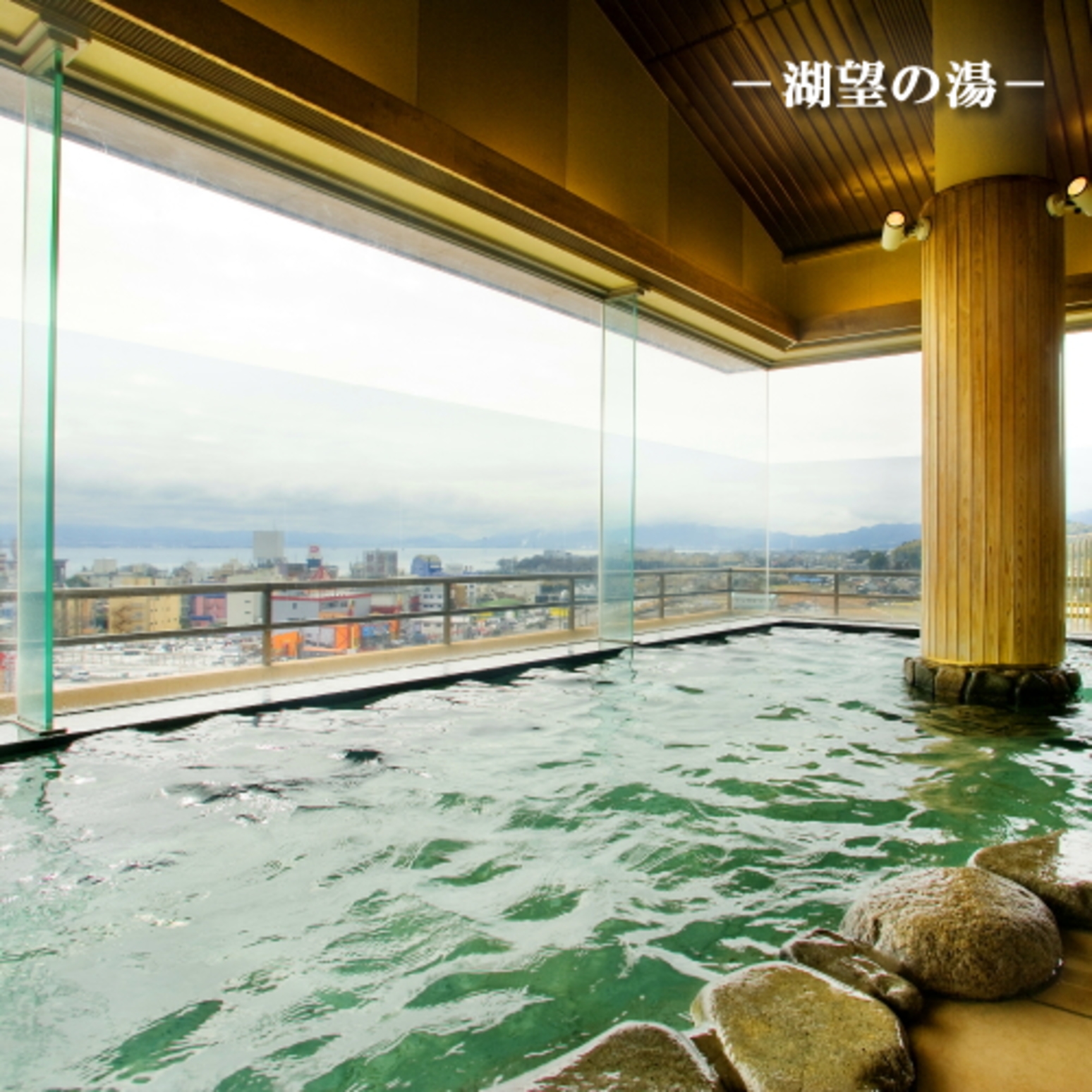 琵琶湖どーんっの展望露天