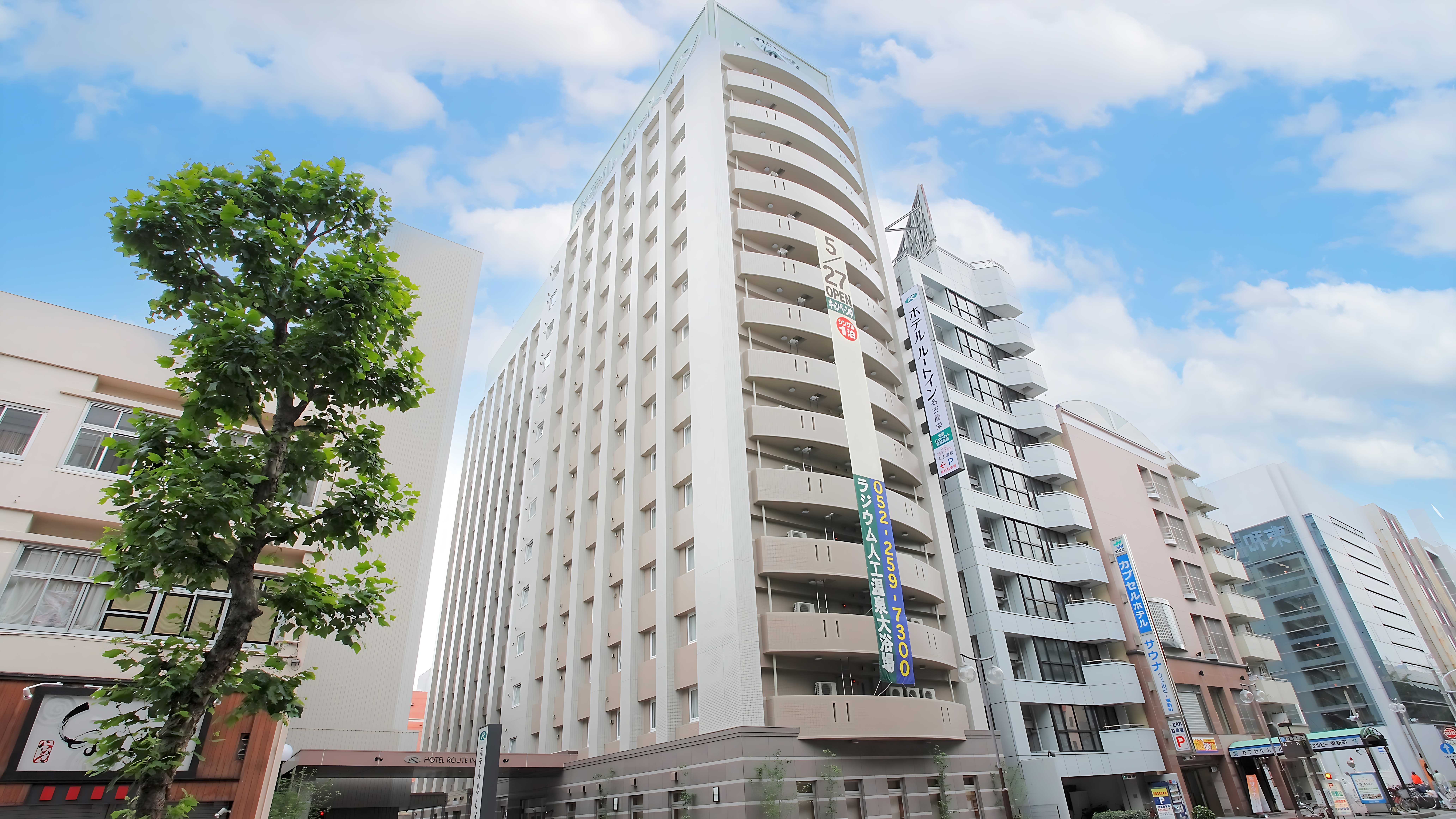 5%OFFの、静かなご褒美